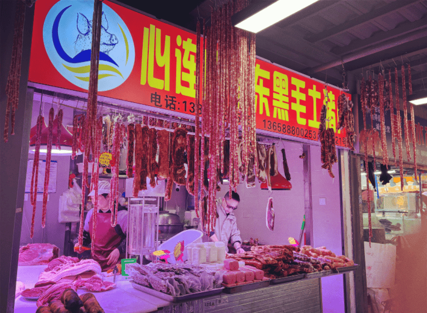 “忙到飞起”！昆明人又开始行动了<strong></p>
<p>甲骨文虚拟币的英文代码</strong>，1月中旬或将迎来高峰