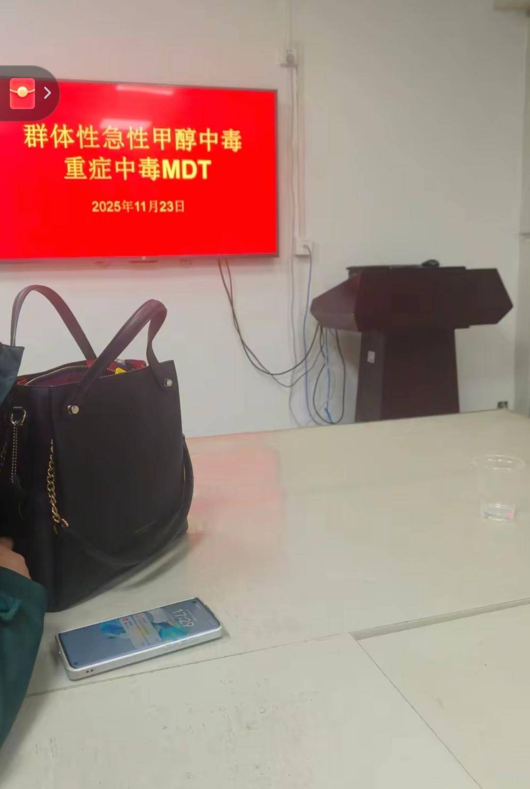 湖北十堰三名工人聚餐中毒<strong></p>
<p>甲骨文虚拟币的英文代码</strong>，家属：食堂误把工业酒精当散酒