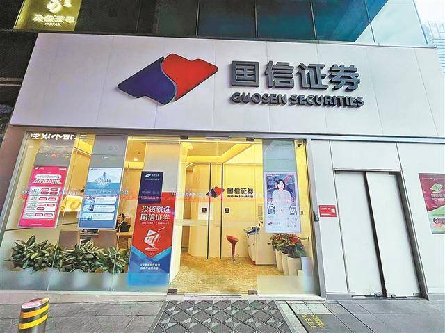 A股近期开户数大增<strong></p>
<p>国内虚拟币钱包</strong>，曾经人声鼎沸的证券营业部却格外安静 新股民跑步进场 营业部悄悄上楼