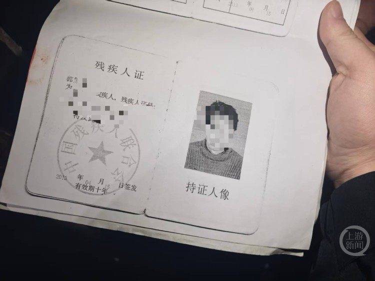 上游调查｜“村书记”连10+10都不会算<strong></p>
<p>国内虚拟币钱包</strong>，假红头文件藏着 “顶包” 的鬼