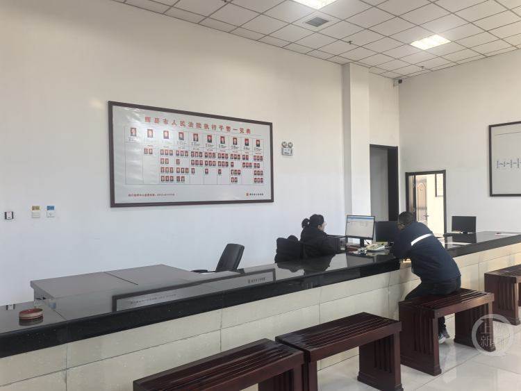 上游调查｜“村书记”连10+10都不会算<strong></p>
<p>国内虚拟币钱包</strong>，假红头文件藏着 “顶包” 的鬼