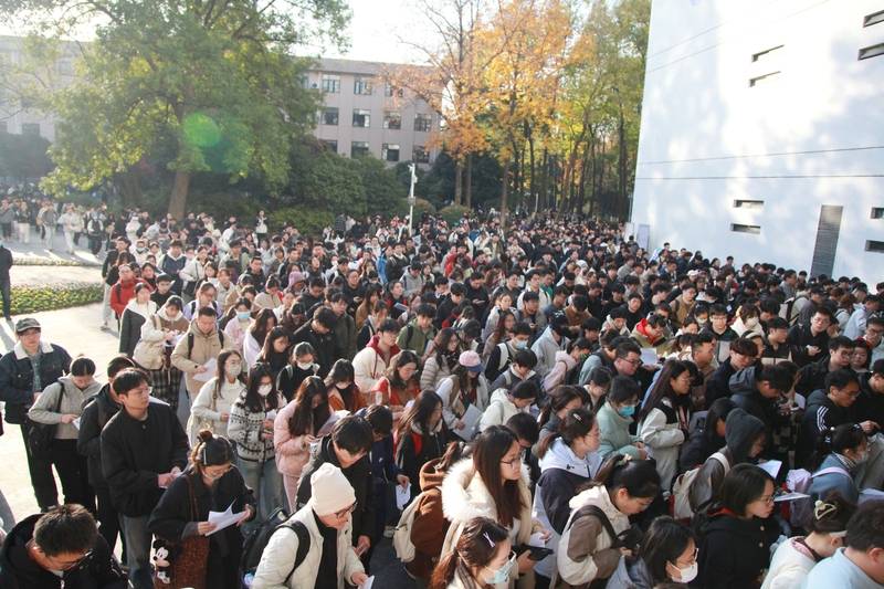 中年失业的地产人<strong></p>
<p>国内虚拟币钱包</strong>，挤进考公“复活赛”