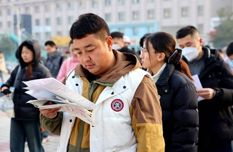 中年失业的地产人<strong></p>
<p>国内虚拟币钱包</strong>，挤进考公“复活赛”