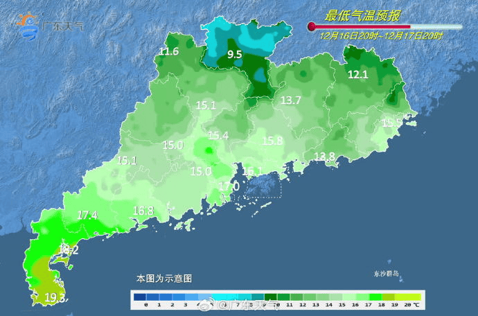 广东多地最低气温刷新<strong></p>
<p>国内虚拟币钱包</strong>，今冬是“超级冷冬”吗？