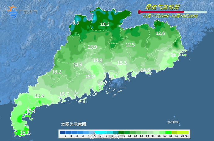 广东多地最低气温刷新<strong></p>
<p>国内虚拟币钱包</strong>，今冬是“超级冷冬”吗？