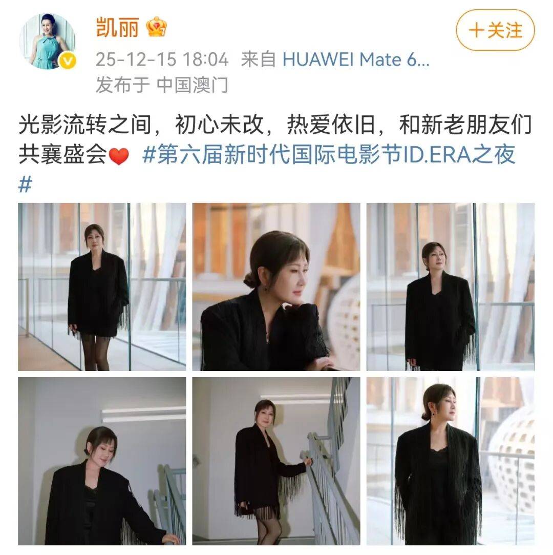 63岁女演员张凯丽晒照<strong></p>
<p>国内虚拟币钱包</strong>，黑丝袜配高跟鞋，曾表示：年龄阻挡不了追求美的脚步