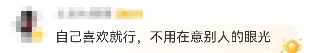 63岁女演员张凯丽晒照<strong></p>
<p>国内虚拟币钱包</strong>，黑丝袜配高跟鞋，曾表示：年龄阻挡不了追求美的脚步