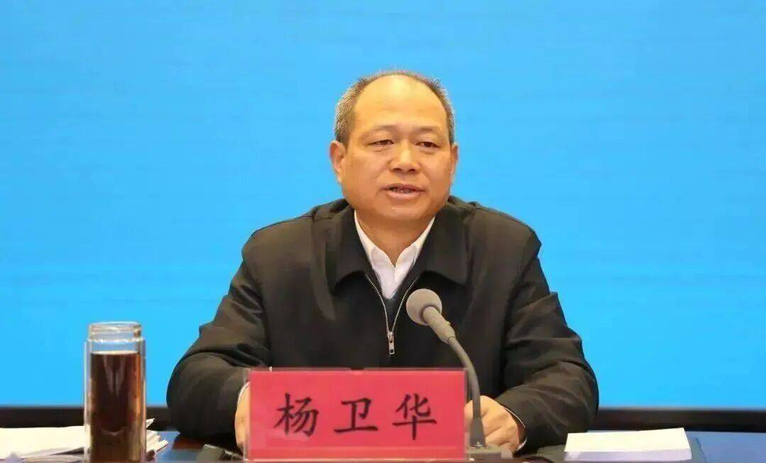 杨卫华履新荆州，此前一直在宜昌工作