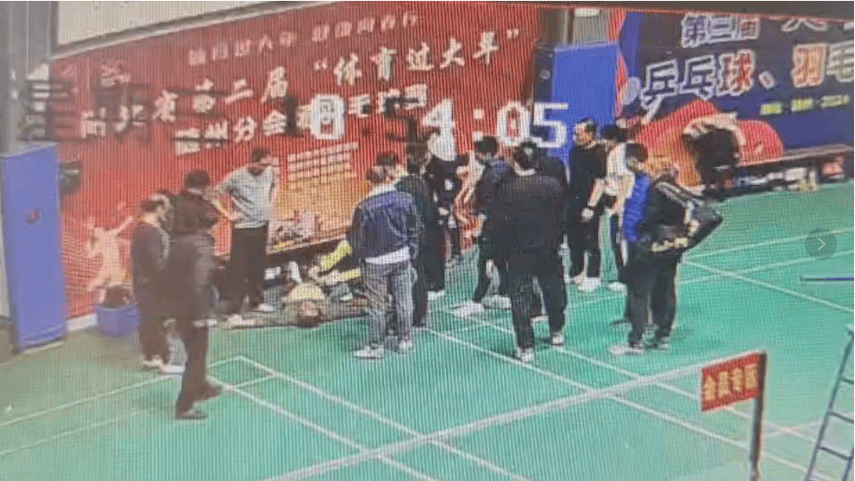 1.4万救护员+89台AED<strong></p>
<p>结算平台虚拟币支付</strong>，随州市红十字会织密“黄金4分钟”生命网