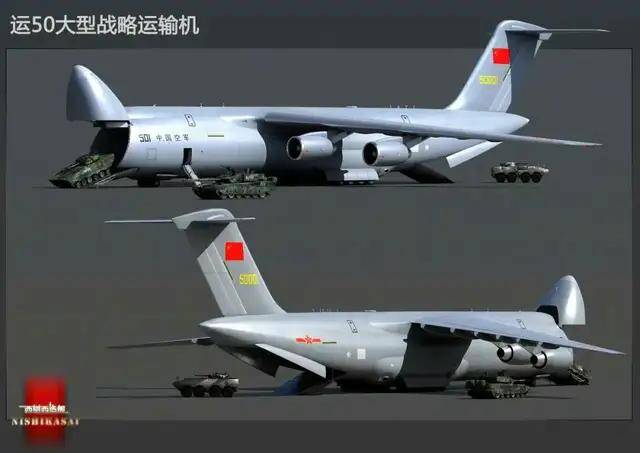 新款中型运输机运-30成功首飞<strong></p>
<p>结算平台虚拟币支付</strong>,网友:要搞AC-130那样的炮艇机?