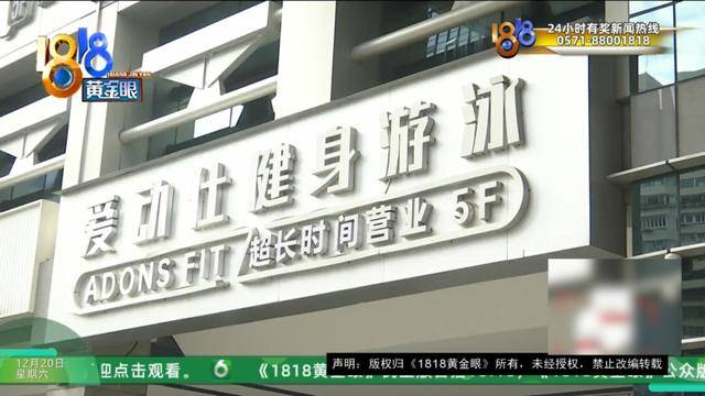 50多岁的她去“赴约”<strong></p>
<p>结算平台虚拟币支付</strong>，事后跟小姐妹一聊，像是遭到了“晴天霹雳”