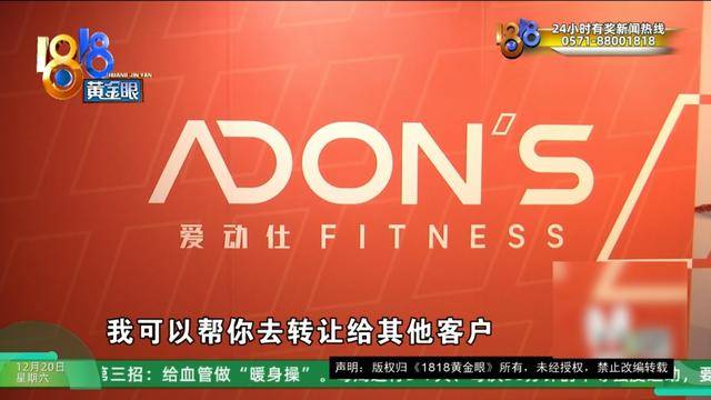 50多岁的她去“赴约”<strong></p>
<p>结算平台虚拟币支付</strong>，事后跟小姐妹一聊，像是遭到了“晴天霹雳”