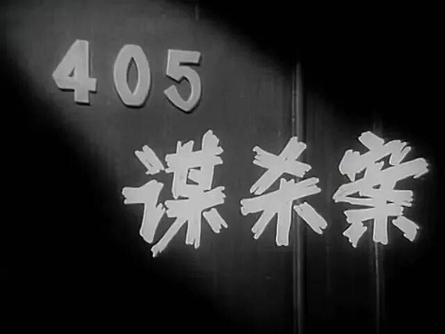 哀悼！上海著名导演逝世<strong></p>
<p>uuc虚拟币</strong>，曾创造中国悬疑片票房奇迹