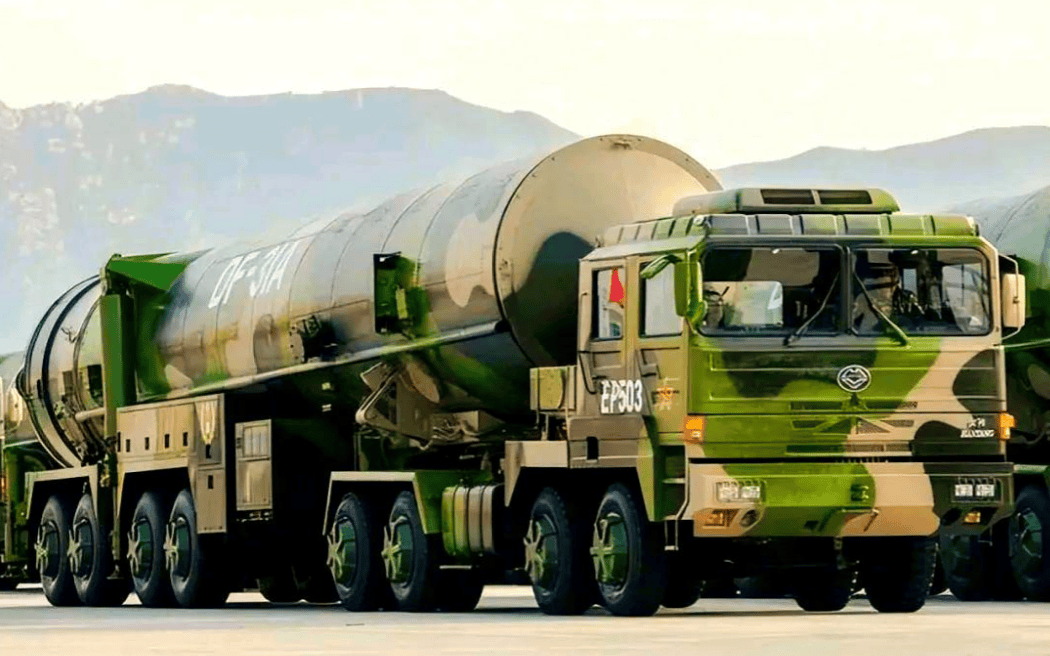 日本向全球宣告该“拥核”后<strong></p>
<p>uuc虚拟币</strong>，五角大楼突然在中蒙边境，发现震撼一幕