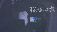 中航官宣：歼-20S具备对地、对海打击能力<strong></p>
<p>uuc虚拟币</strong>，可与无人机协同作战！