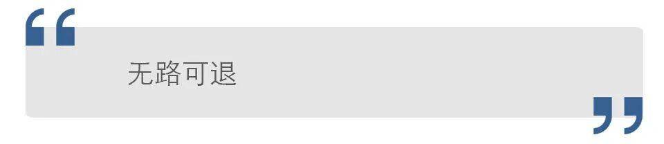 是谁划下那条 “斩杀线”<strong></p>
<p>uuc虚拟币</strong>？