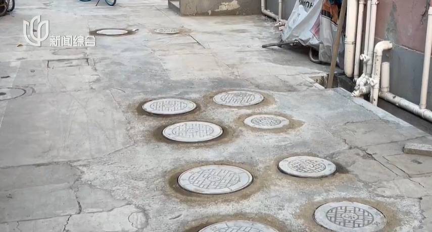 太夸张！上海人比比谁家楼下井盖多！有人家门口100个<strong></p>
<p>rog虚拟币</strong>，“走路难！到处都像贴膏药”...