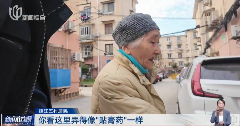 太夸张！上海人比比谁家楼下井盖多！有人家门口100个<strong></p>
<p>rog虚拟币</strong>，“走路难！到处都像贴膏药”...