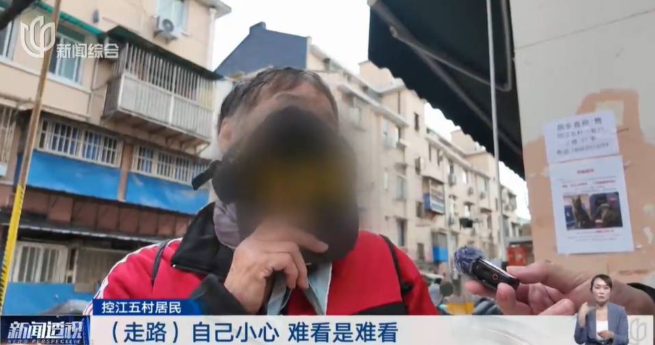 太夸张！上海人比比谁家楼下井盖多！有人家门口100个<strong></p>
<p>rog虚拟币</strong>，“走路难！到处都像贴膏药”...