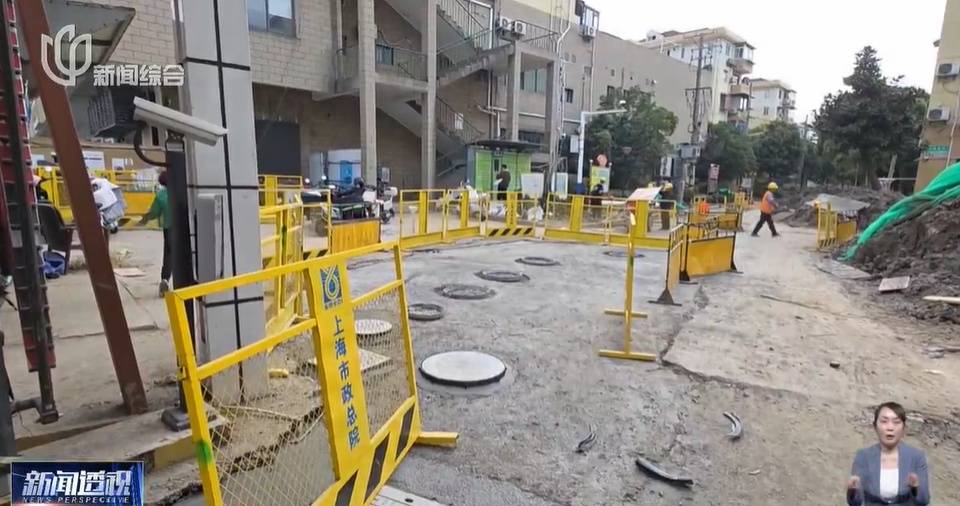 太夸张！上海人比比谁家楼下井盖多！有人家门口100个<strong></p>
<p>rog虚拟币</strong>，“走路难！到处都像贴膏药”...