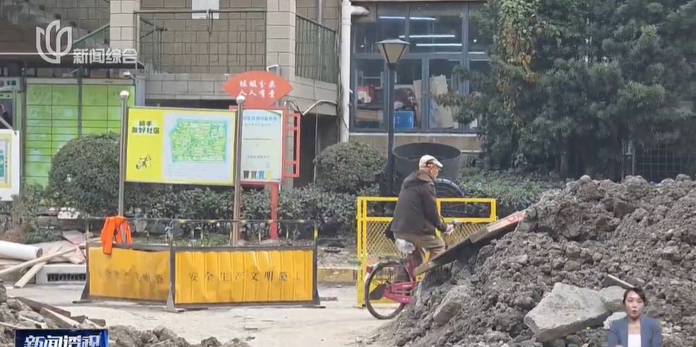 太夸张！上海人比比谁家楼下井盖多！有人家门口100个<strong></p>
<p>rog虚拟币</strong>，“走路难！到处都像贴膏药”...