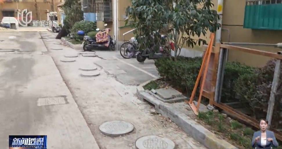 太夸张！上海人比比谁家楼下井盖多！有人家门口100个<strong></p>
<p>rog虚拟币</strong>，“走路难！到处都像贴膏药”...