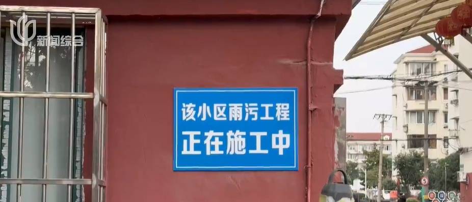 太夸张！上海人比比谁家楼下井盖多！有人家门口100个<strong></p>
<p>rog虚拟币</strong>，“走路难！到处都像贴膏药”...