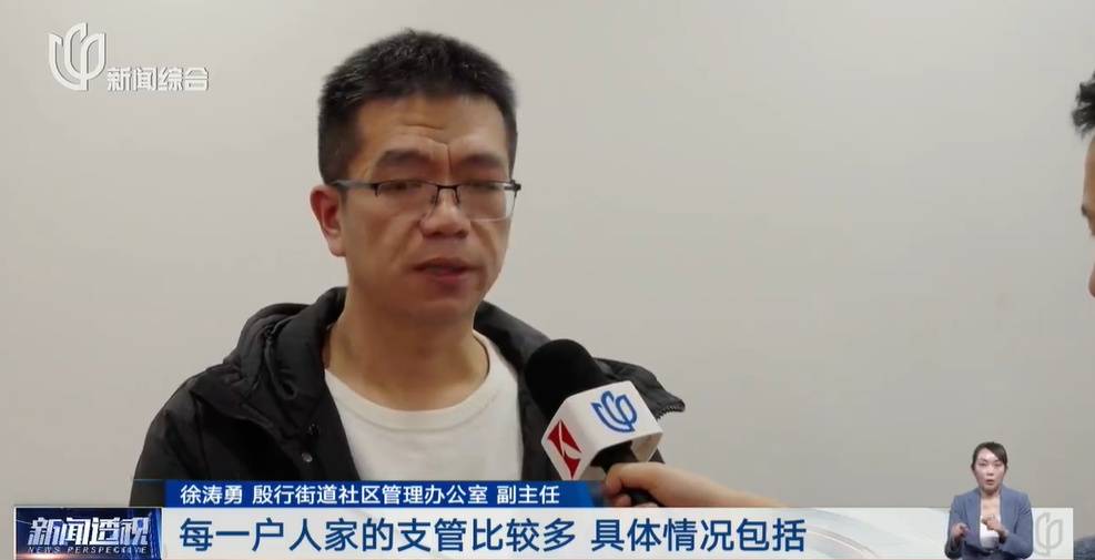 太夸张！上海人比比谁家楼下井盖多！有人家门口100个<strong></p>
<p>rog虚拟币</strong>，“走路难！到处都像贴膏药”...