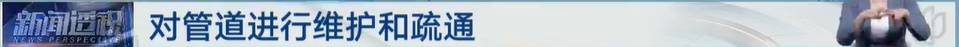 太夸张！上海人比比谁家楼下井盖多！有人家门口100个<strong></p>
<p>rog虚拟币</strong>，“走路难！到处都像贴膏药”...