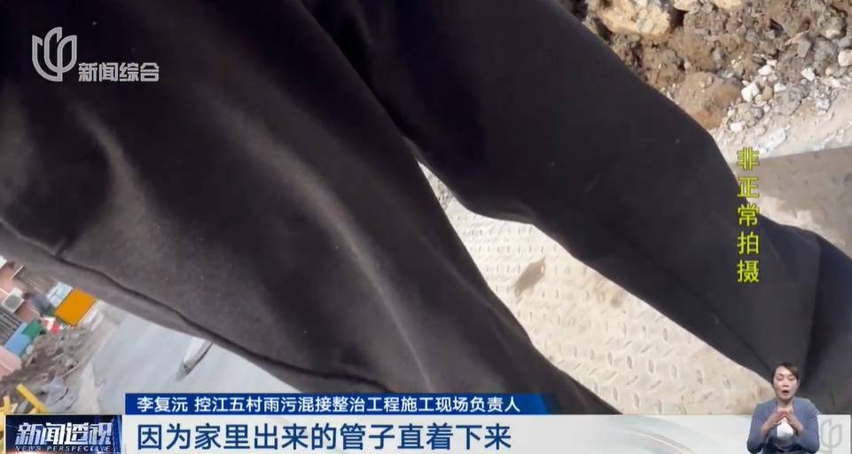 太夸张！上海人比比谁家楼下井盖多！有人家门口100个<strong></p>
<p>rog虚拟币</strong>，“走路难！到处都像贴膏药”...