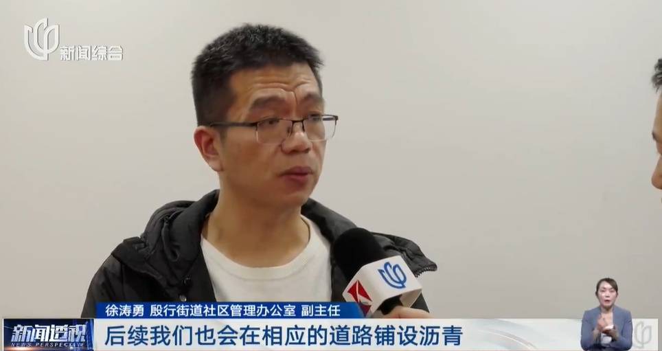 太夸张！上海人比比谁家楼下井盖多！有人家门口100个<strong></p>
<p>rog虚拟币</strong>，“走路难！到处都像贴膏药”...