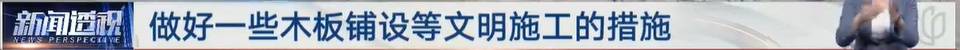 太夸张！上海人比比谁家楼下井盖多！有人家门口100个<strong></p>
<p>rog虚拟币</strong>，“走路难！到处都像贴膏药”...