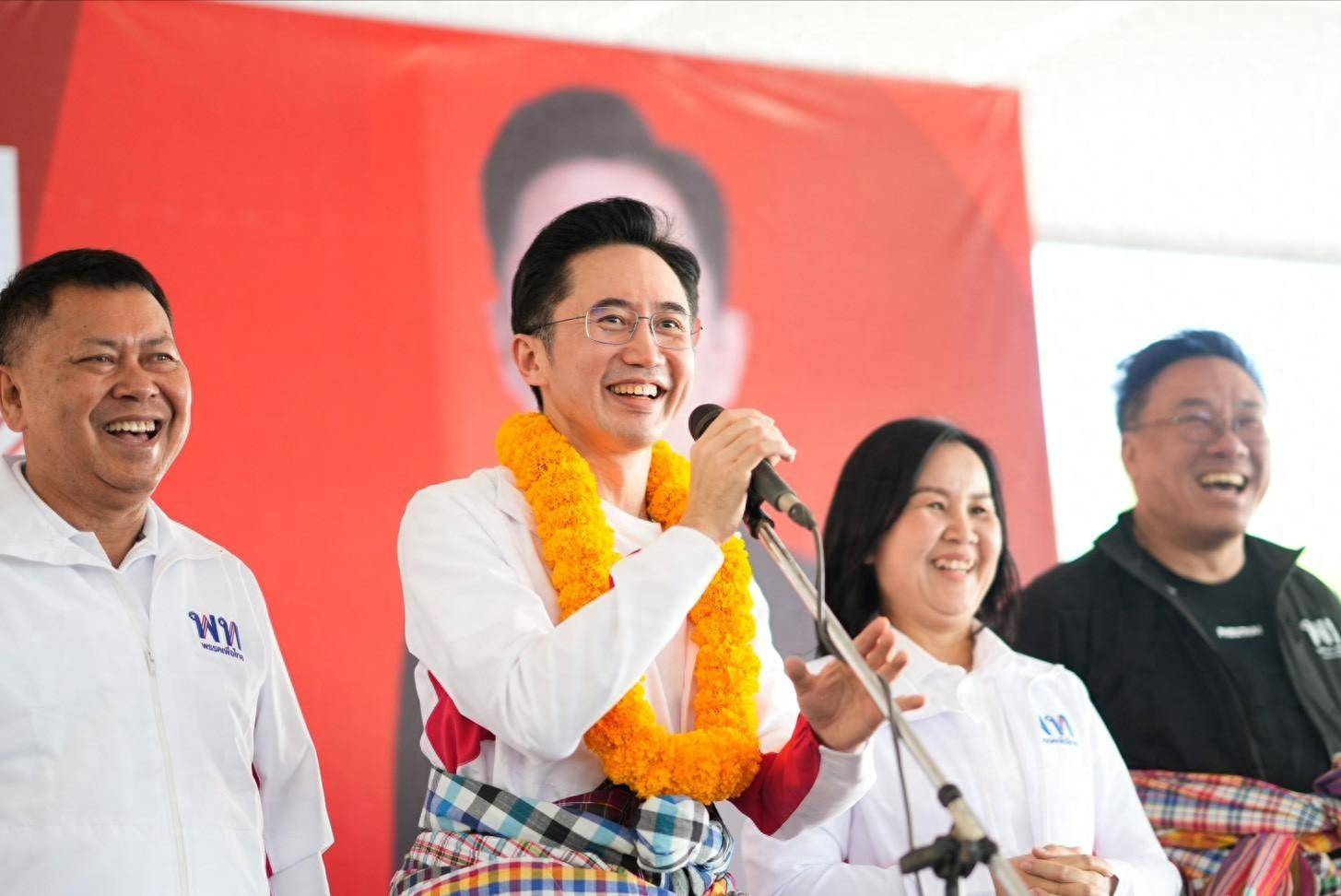 泰国又要换总理<strong></p>
<p>rog虚拟币</strong>，阿努廷正式宣布参选下届总理，人民党给予暴击，佩通坦表哥或成赢家？