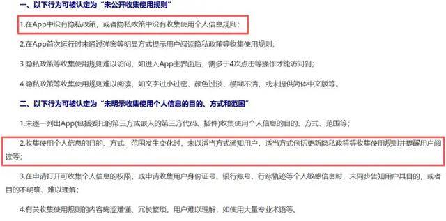 监视员工的电脑软件被公开叫卖<strong></p>
<p>rog虚拟币</strong>，记者实测：微信聊天就像在“裸奔”