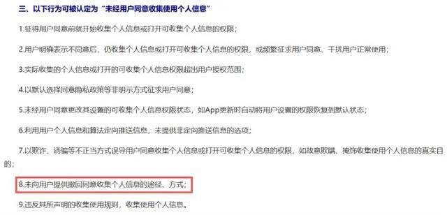 监视员工的电脑软件被公开叫卖<strong></p>
<p>rog虚拟币</strong>，记者实测：微信聊天就像在“裸奔”