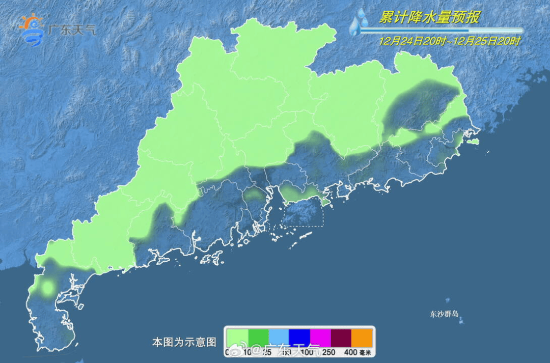 广东将出现冰冻！冷空气杀到<strong></p>
<p>rog虚拟币</strong>，深圳最低温仅10℃！还有大风+降雨