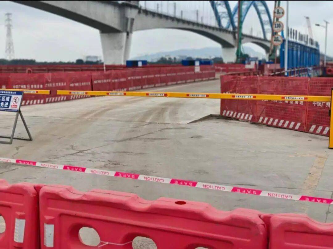 致一家五口死亡!广东江门一施工栈桥发生汽车坠河事件<strong></p>
<p>虚拟币钱包那些</strong>,事件原因调查和善后工作正在进行中