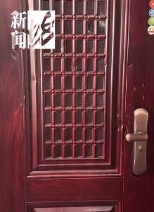 日日惊恐<strong></p>
<p>虚拟币钱包那些</strong>！上海夫妻持斧逐户砍砸邻居家门！居民：多年噩梦...