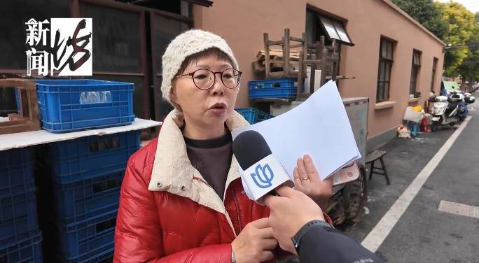 日日惊恐<strong></p>
<p>虚拟币钱包那些</strong>！上海夫妻持斧逐户砍砸邻居家门！居民：多年噩梦...