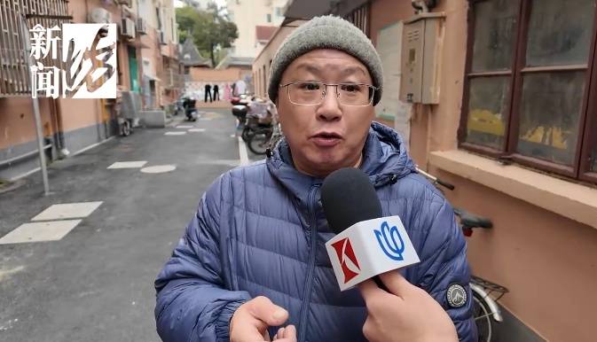 日日惊恐<strong></p>
<p>虚拟币钱包那些</strong>！上海夫妻持斧逐户砍砸邻居家门！居民：多年噩梦...