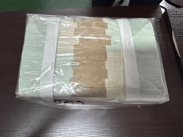 1万多张2元面值人民币被拍卖<strong></p>
<p>虚拟货币与人民币比值</strong>，最终以83.16万元成交！