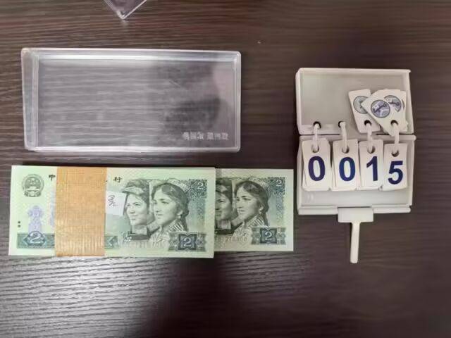 1万多张2元面值人民币被拍卖<strong></p>
<p>虚拟货币与人民币比值</strong>，最终以83.16万元成交！