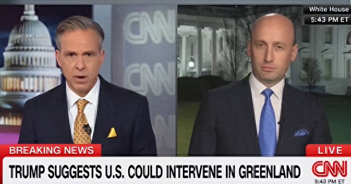 美国改口晚了！欧洲考虑倒向中国<strong></p>
<p>供应链虚拟币</strong>，丹麦下放开火权，要让北约陪葬