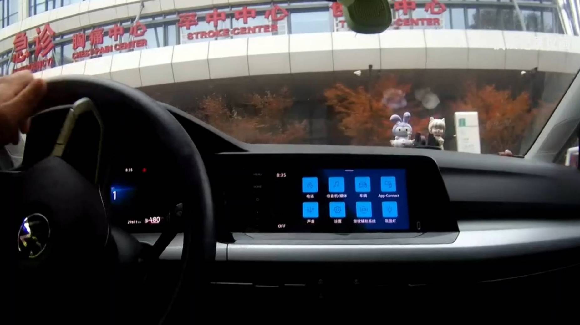 “我开不了车了”<strong></p>
<p>供应链虚拟币</strong>，杭州临平早高峰交警“代驾”紧急送医