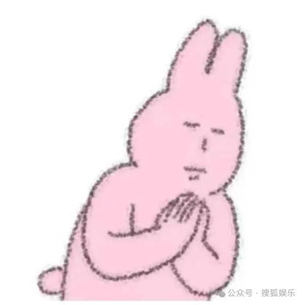 刚开年又曝一对相差15岁的恋情？他这一周两段绯闻真是连环暴击啊<strong></p>
<p>供应链虚拟币</strong>！