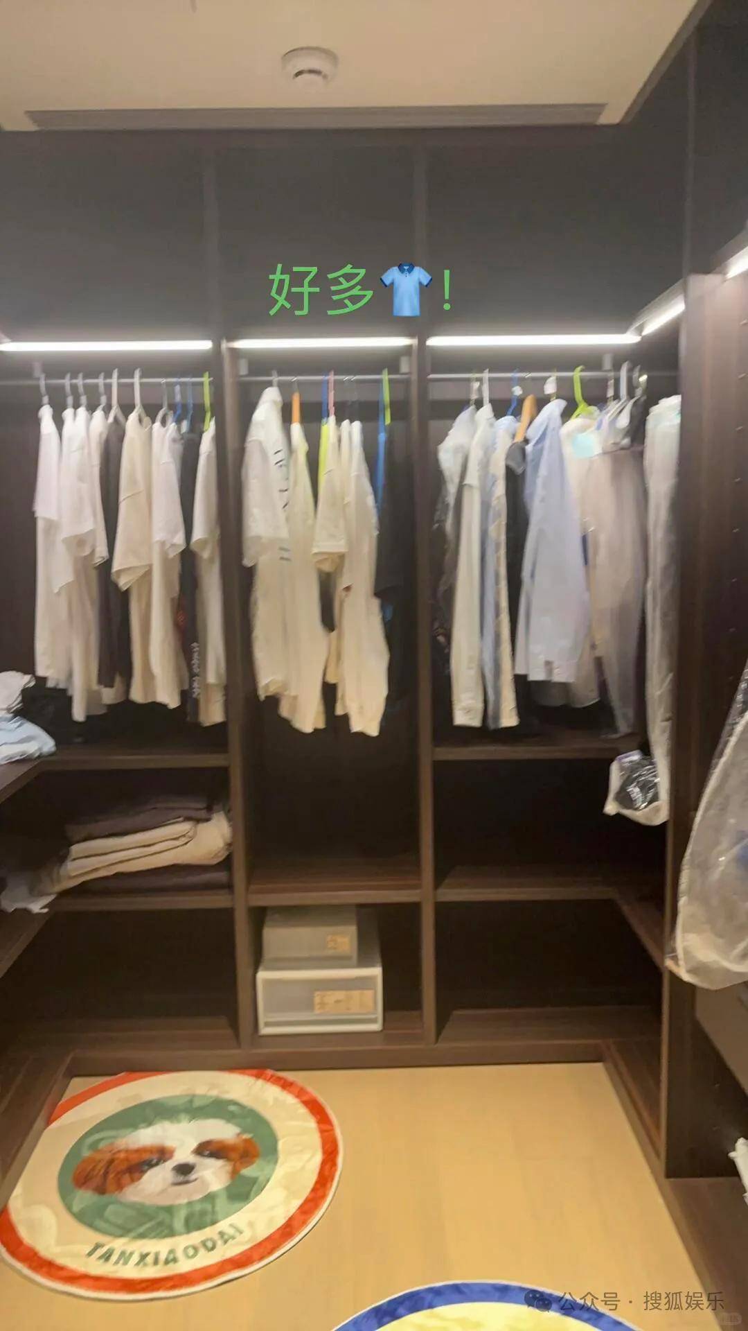 刚开年又曝一对相差15岁的恋情？他这一周两段绯闻真是连环暴击啊<strong></p>
<p>供应链虚拟币</strong>！