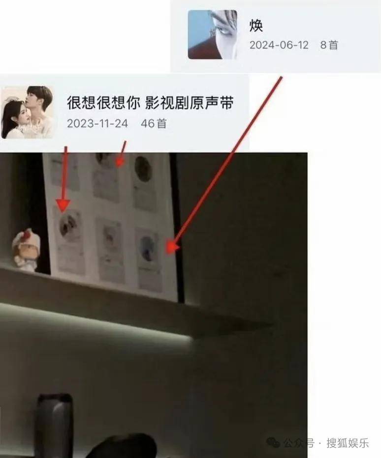 刚开年又曝一对相差15岁的恋情？他这一周两段绯闻真是连环暴击啊<strong></p>
<p>供应链虚拟币</strong>！