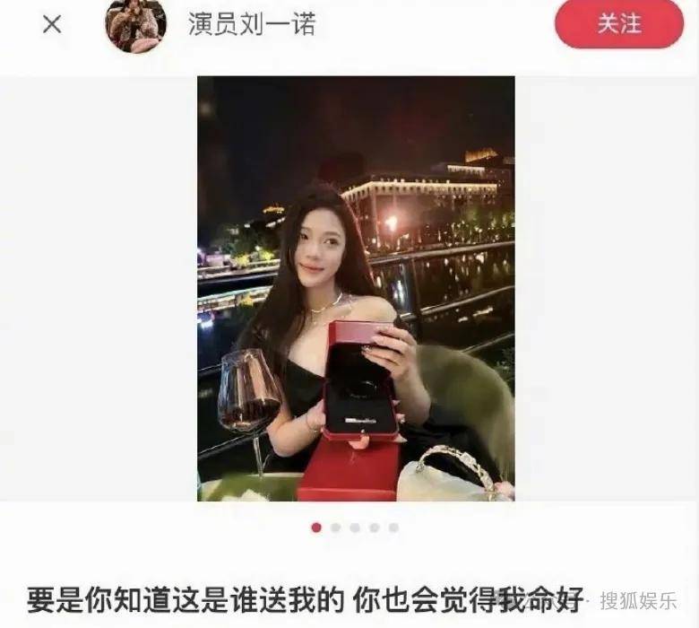 刚开年又曝一对相差15岁的恋情？他这一周两段绯闻真是连环暴击啊<strong></p>
<p>供应链虚拟币</strong>！