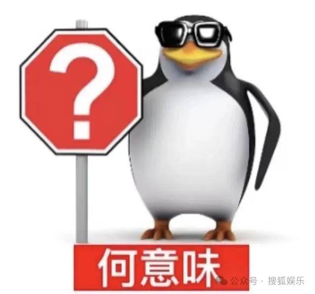 刚开年又曝一对相差15岁的恋情？他这一周两段绯闻真是连环暴击啊<strong></p>
<p>供应链虚拟币</strong>！