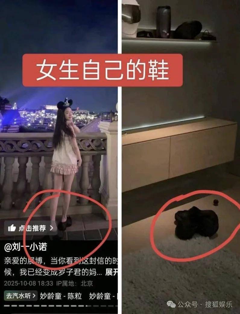 刚开年又曝一对相差15岁的恋情？他这一周两段绯闻真是连环暴击啊<strong></p>
<p>供应链虚拟币</strong>！